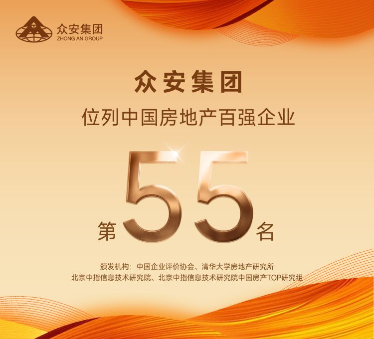 澳门开彩结果