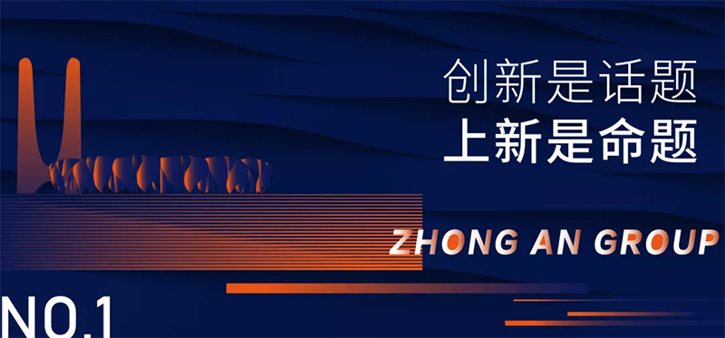 澳门开彩结果