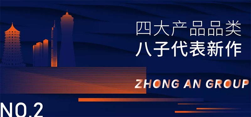 澳门开彩结果