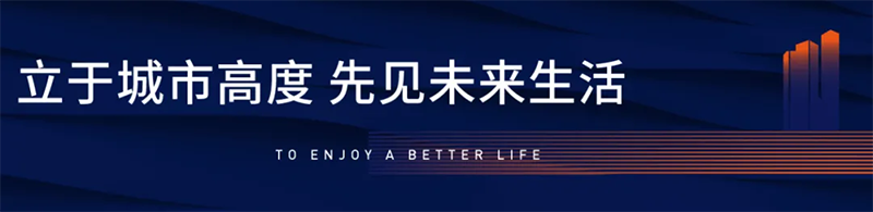 澳门开彩结果