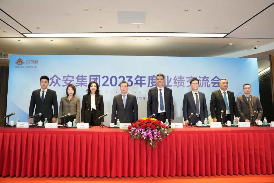1714012078737410vaLL.jpg 微信图片_20240425102701.jpg