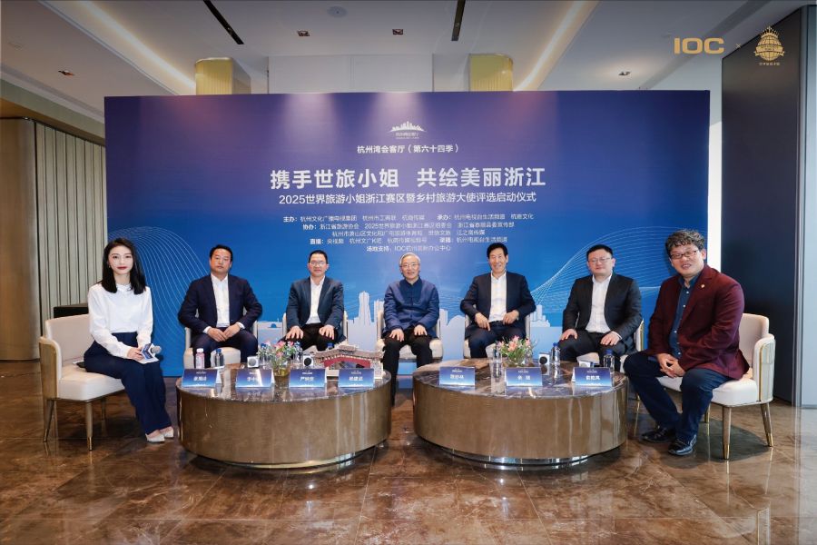 1743135343526815mLb0.jpg 3.14 世旅小姐活动照片-06.jpg